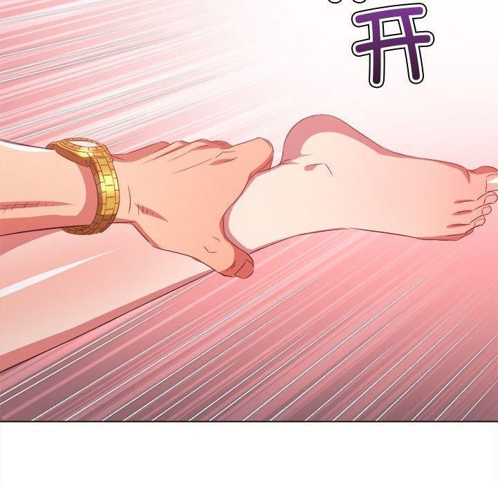 第228话 - 第48.jpg页