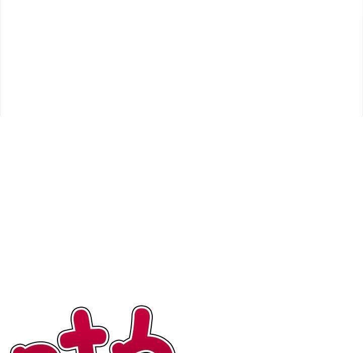 第228话 - 第57.jpg页
