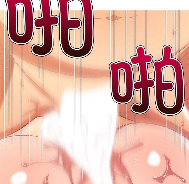第228话 - 第58.jpg页