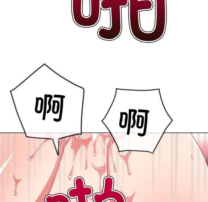 第228话 - 第61.jpg页