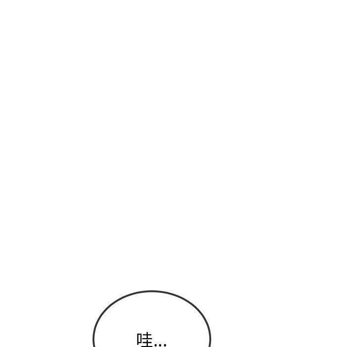 第228话 - 第65.jpg页