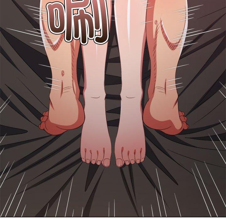 第228话 - 第72.jpg页