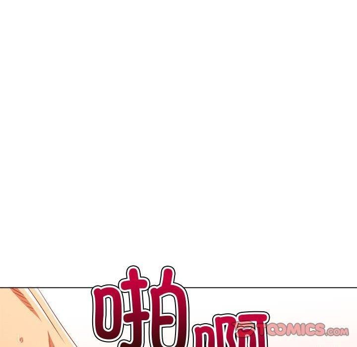 第228话 - 第76.jpg页