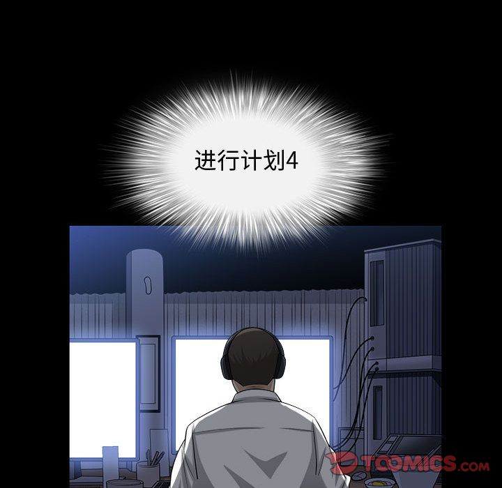 第11话 - 第22.jpg页