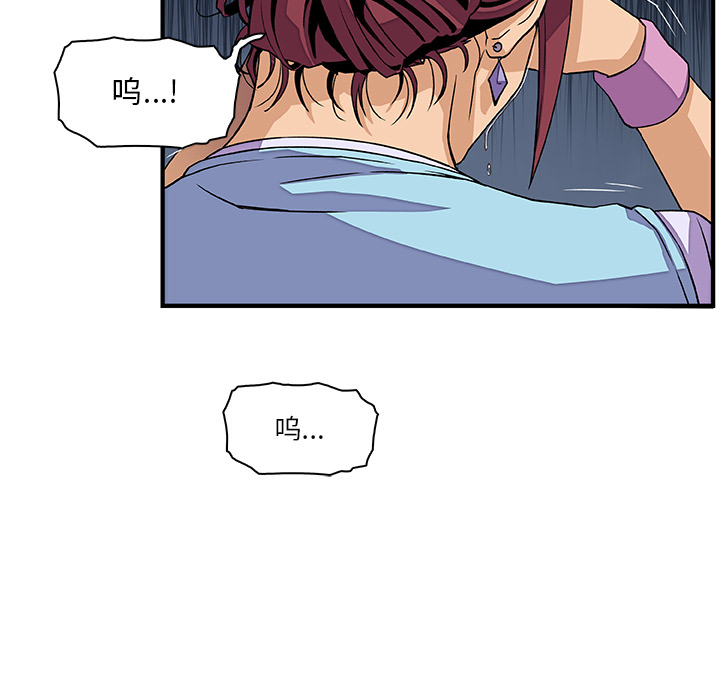 第22章 - 第18.jpg页