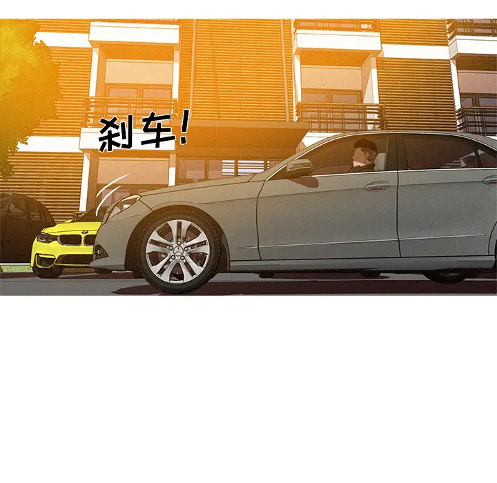 第4章 - 第5.jpg页