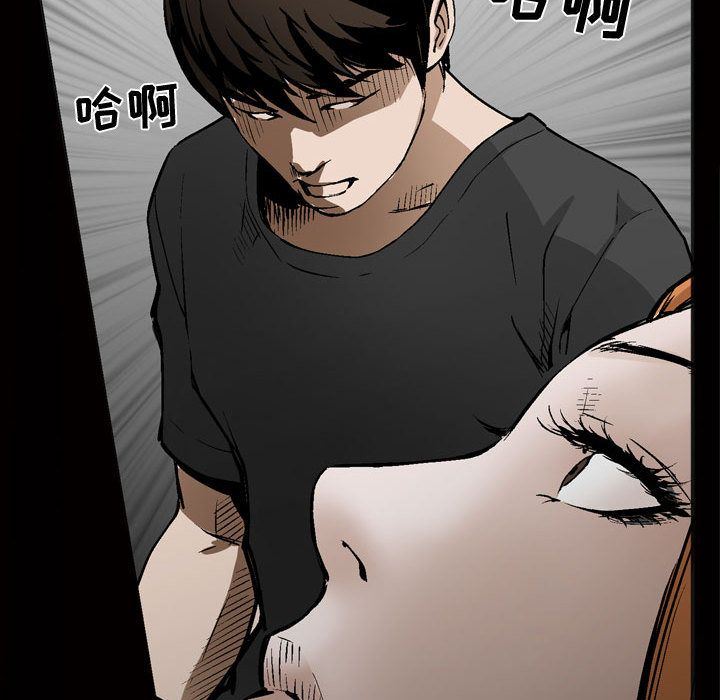 第8话 - 第21.jpg页