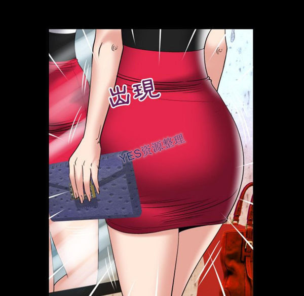 第80话 - 第26.jpg页