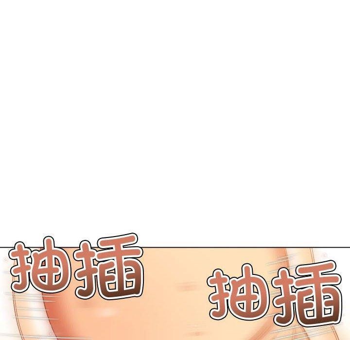 第228话 - 第113.jpg页