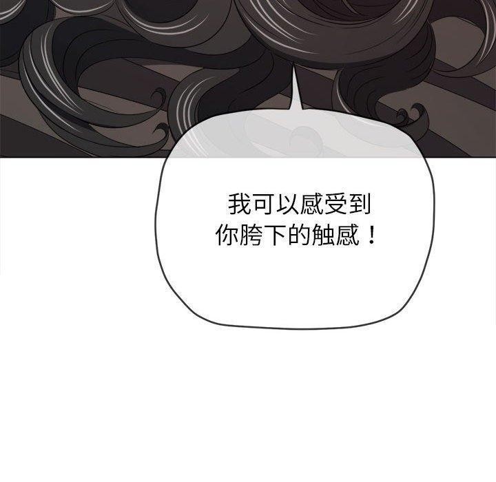 第228话 - 第118.jpg页