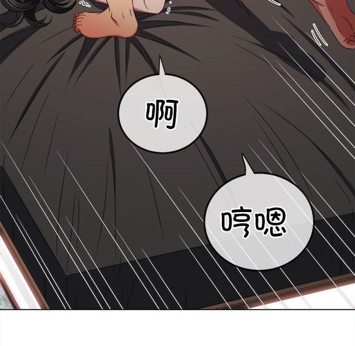 第228话 - 第122.jpg页