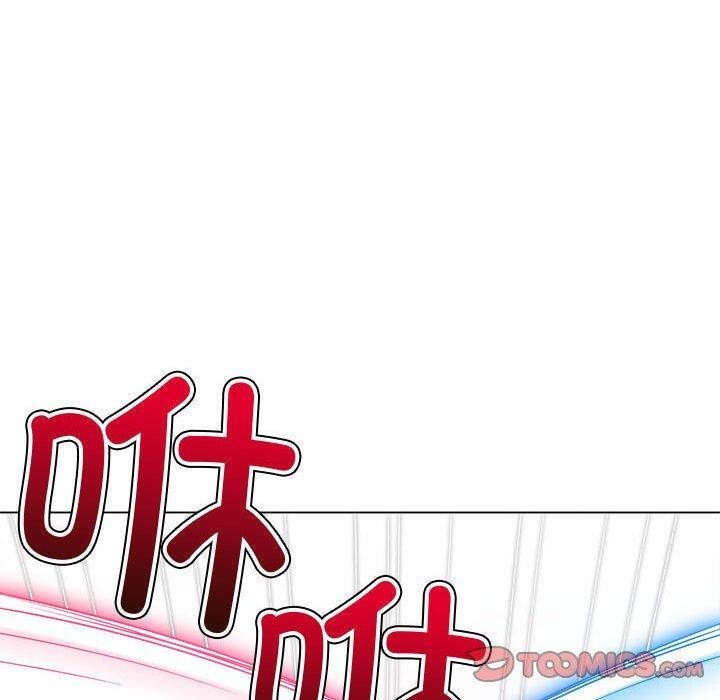 第228话 - 第132.jpg页