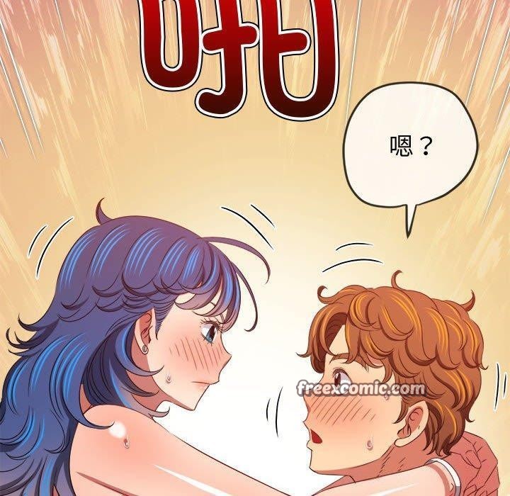 第228话 - 第136.jpg页