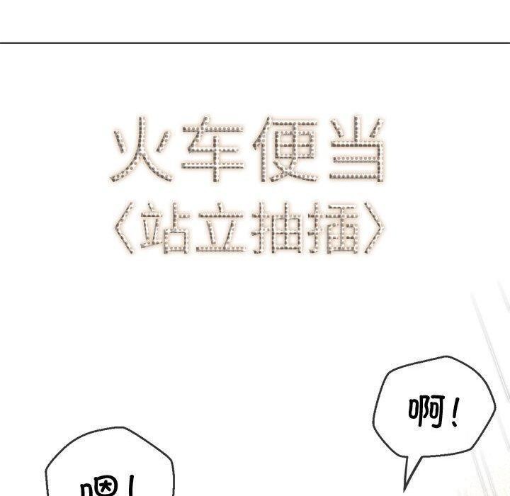 第228话 - 第147.jpg页