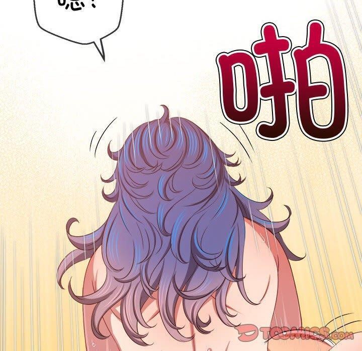 第228话 - 第148.jpg页