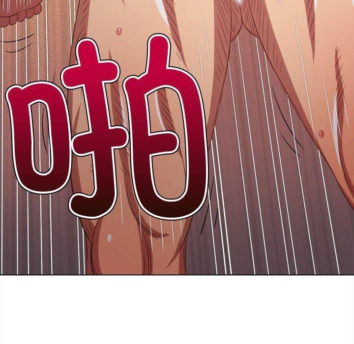 第228话 - 第150.jpg页