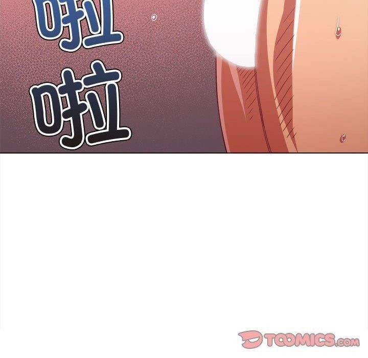 第228话 - 第156.jpg页
