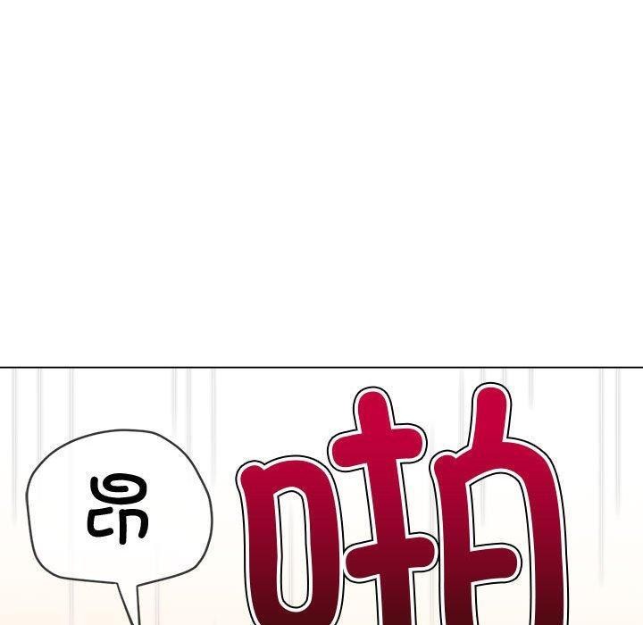 第228话 - 第157.jpg页