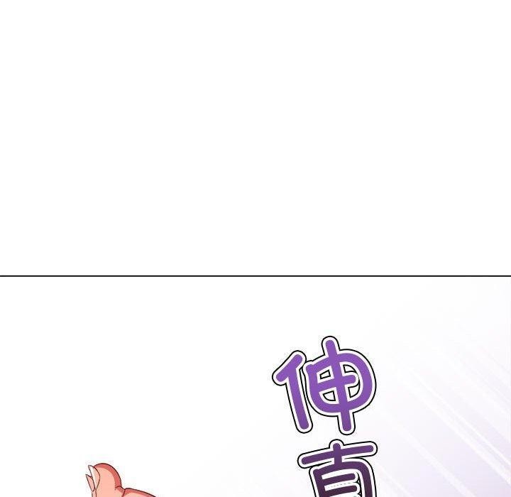 第228话 - 第167.jpg页