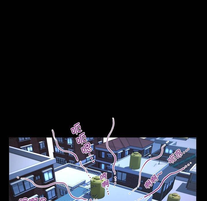 第139话 - 第19.jpg页