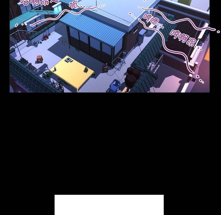 第139话 - 第20.jpg页