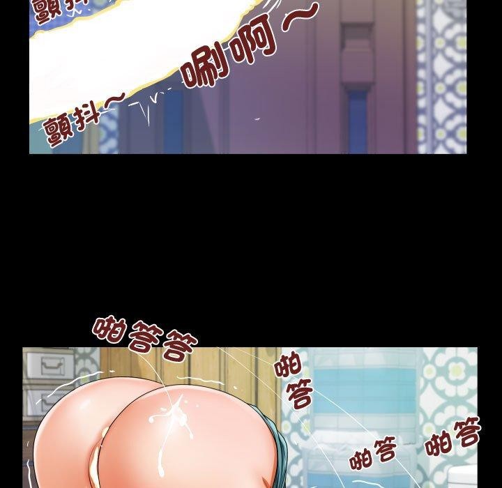 第139话 - 第37.jpg页
