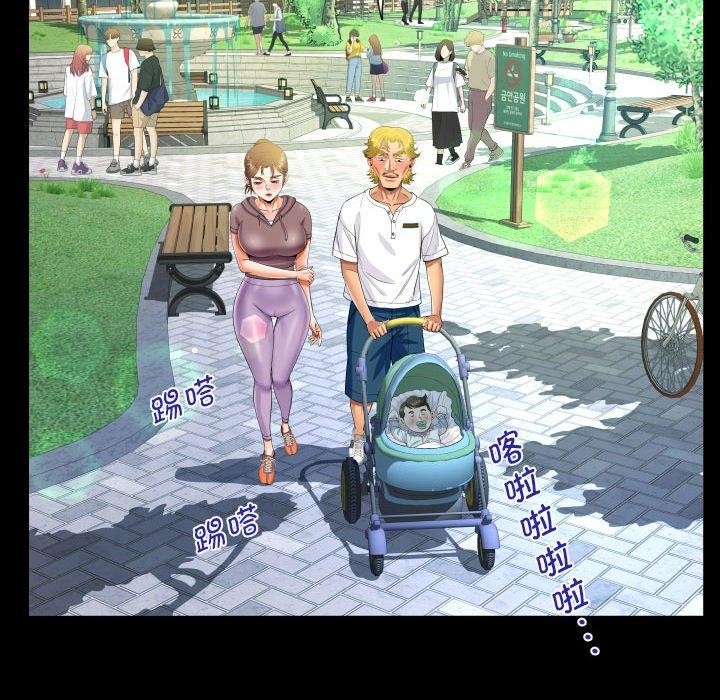 第139话 - 第56.jpg页