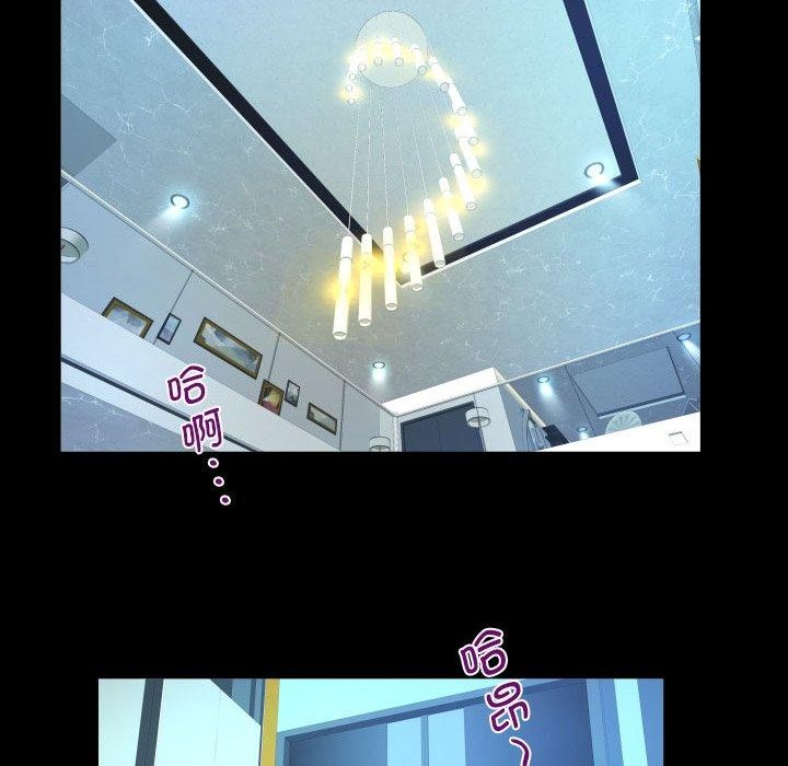 第139话 - 第68.jpg页