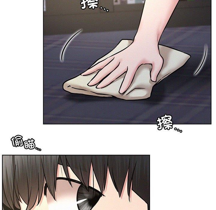 第49话 - 第6.jpg页