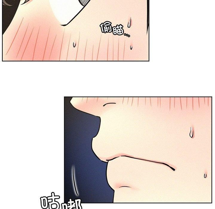 第49话 - 第7.jpg页