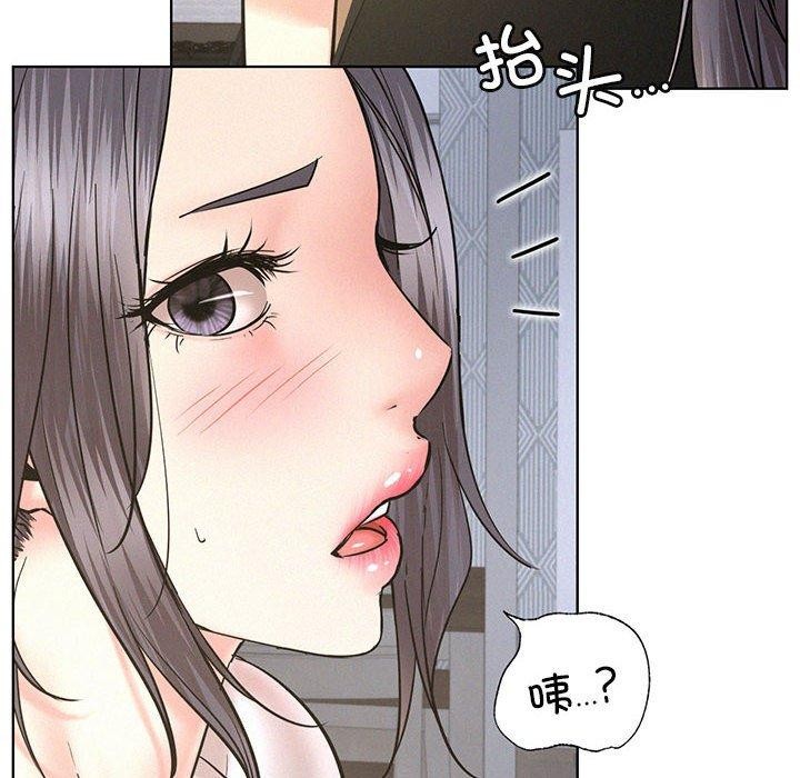 第49话 - 第14.jpg页