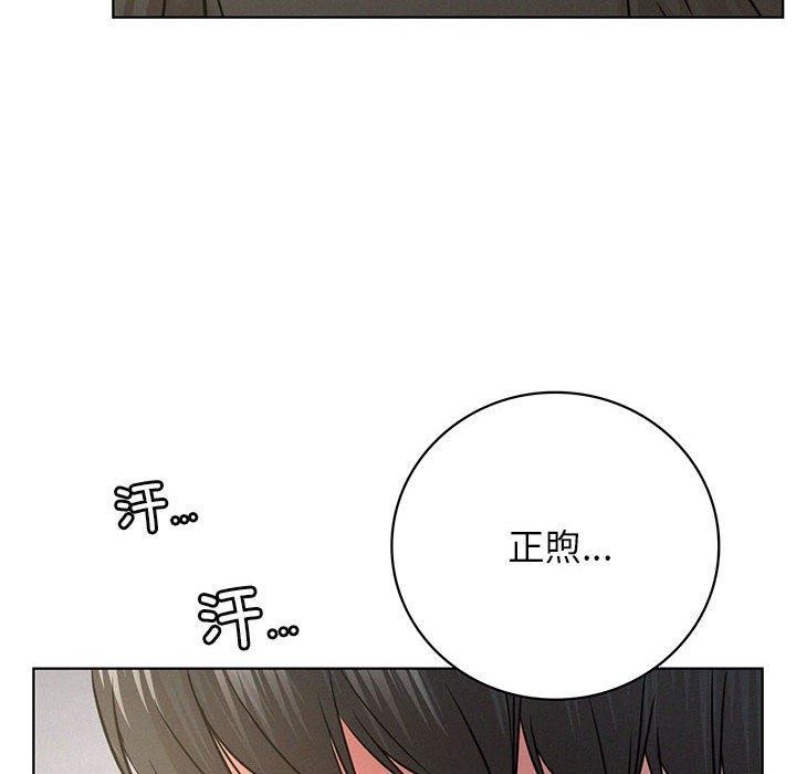 第49话 - 第16.jpg页