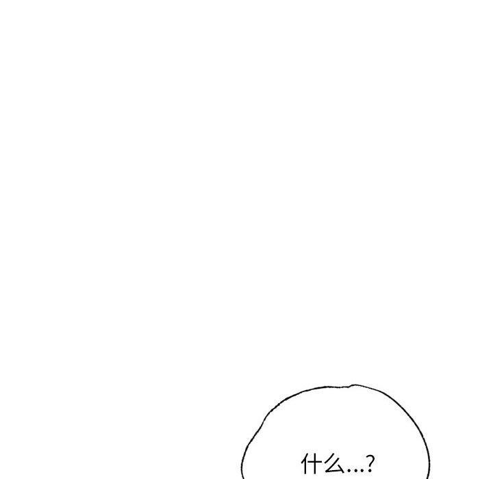 第49话 - 第27.jpg页