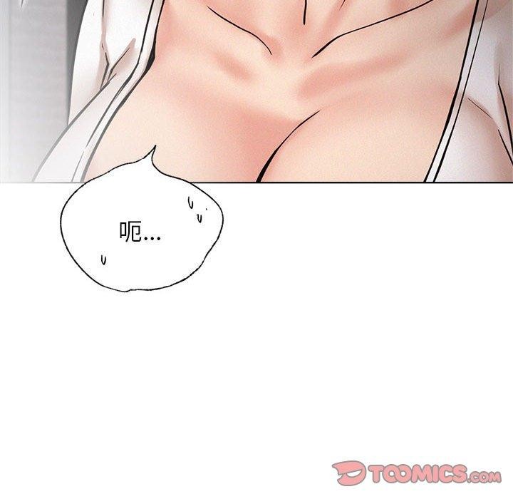 第49话 - 第39.jpg页