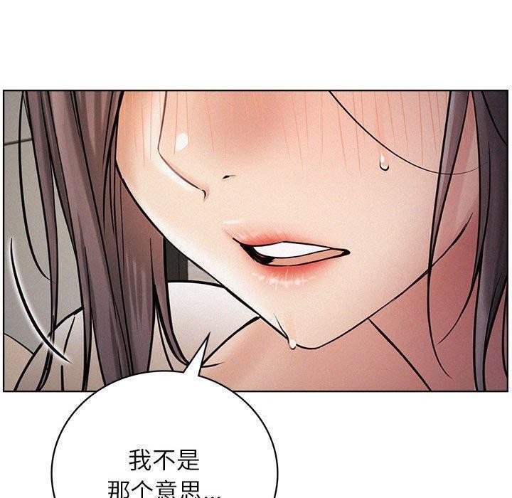 第49话 - 第40.jpg页