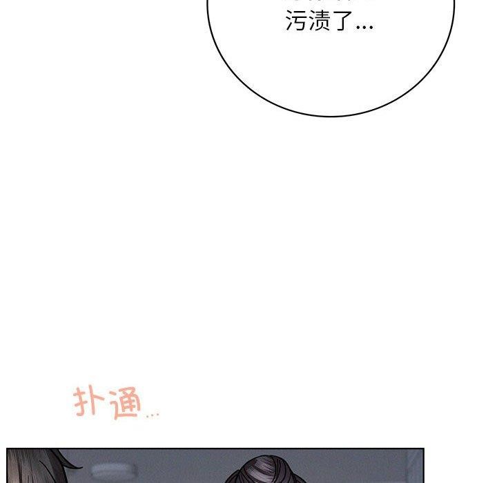 第49话 - 第46.jpg页