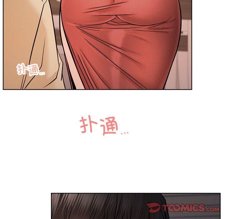 第49话 - 第48.jpg页