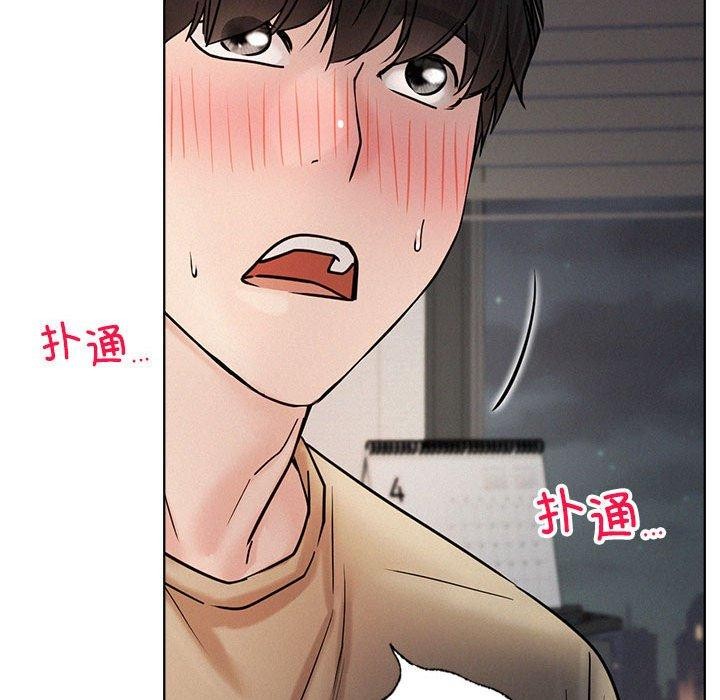 第49话 - 第49.jpg页