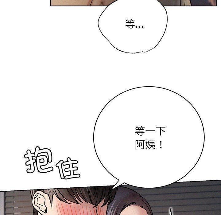 第49话 - 第50.jpg页