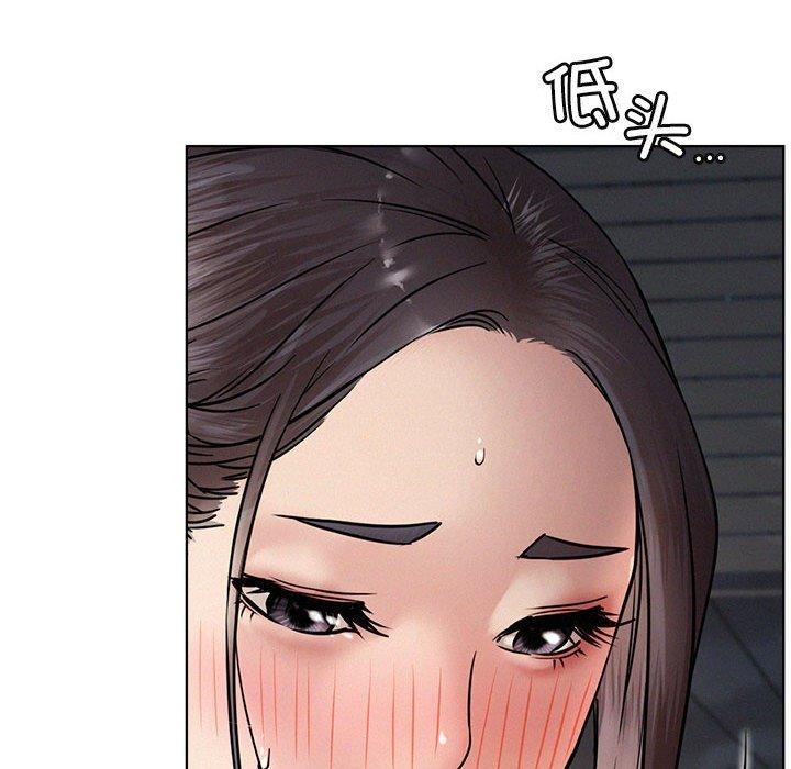 第49话 - 第56.jpg页