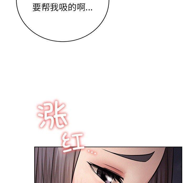 第49话 - 第60.jpg页