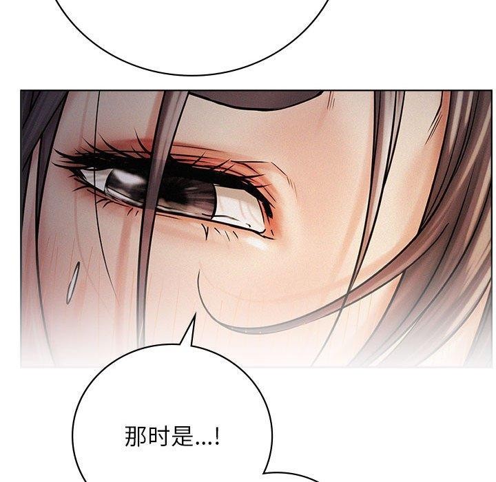 第49话 - 第74.jpg页