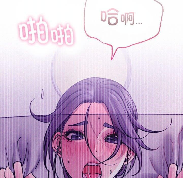 第49话 - 第76.jpg页