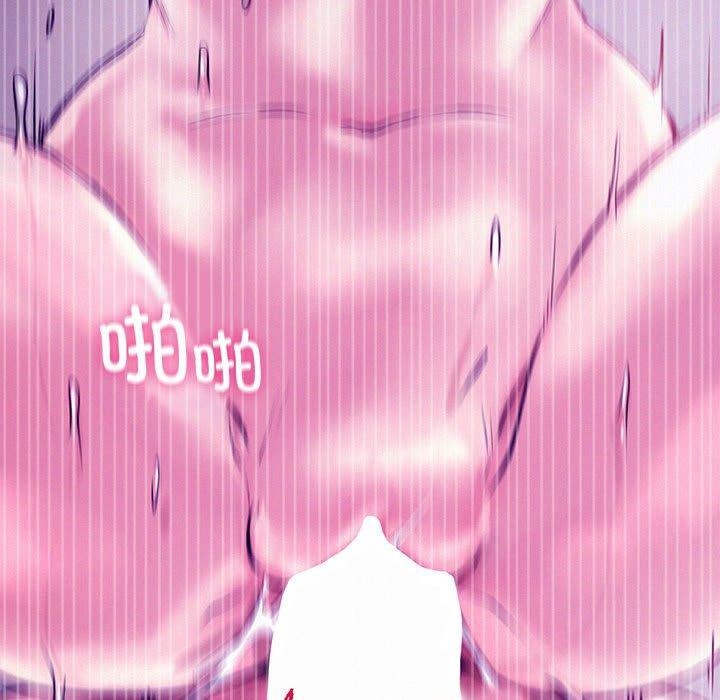 第49话 - 第78.jpg页