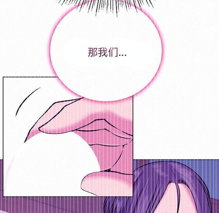 第49话 - 第80.jpg页