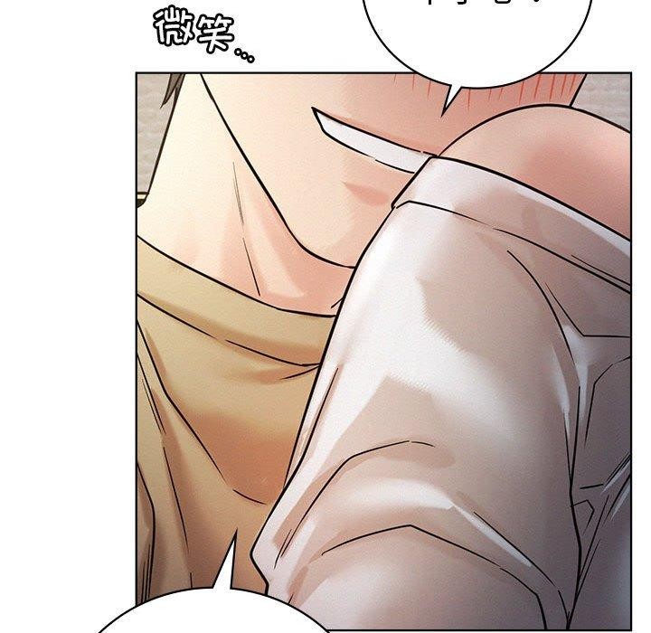 第49话 - 第89.jpg页