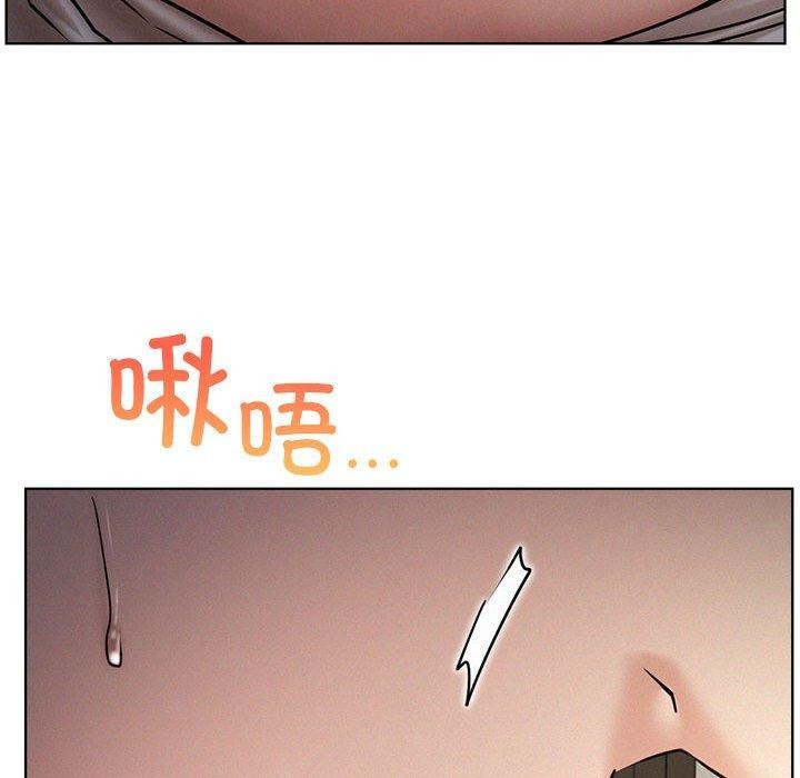 第49话 - 第98.jpg页