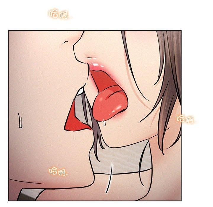 第49话 - 第120.jpg页