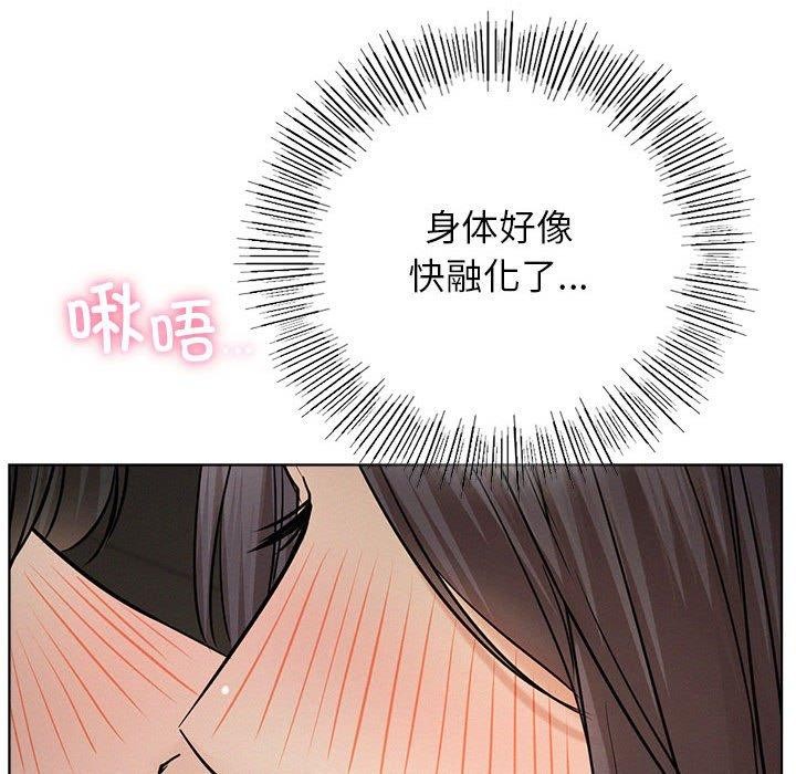 第49话 - 第121.jpg页