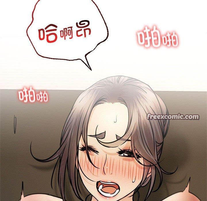 第49话 - 第126.jpg页